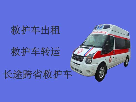 响水县长途救护车出租服务